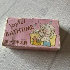 Item thumbnail for item ad16ab63-b55d-4645-994f-b42ae56fd55e