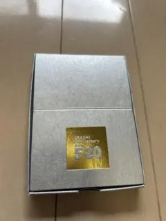 嵐　5×20 スワロフスキー