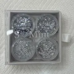 S♡Mint ラメ グリッター 4個セット
