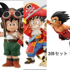 一番くじ　ドラゴンボール　孫悟空　フィギュア　A B C賞 3体セット