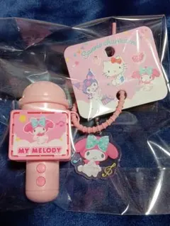 マイメロディ マイク型 キーホルダー