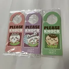ちいかわ オリジナルドアプレート 3種セット