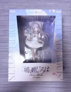 東方の比那名居天子パープルシャドウカラーのフィギュア - メルカリ