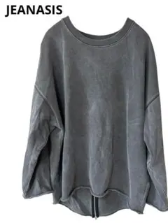 Item thumbnail for item 96445bd3-ca99-4b8f-bdf2-e3303a15d6f0