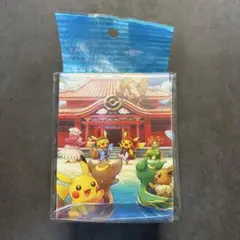 【新品未開封】ポケカ　デッキケース　ポケモンセンターオキナワ