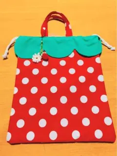 お着替え袋 体操袋