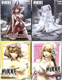 勝利の女神 NIKKE フィギュア　4点セット