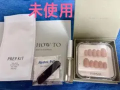 新品・未開封】EVERNAIL ネイルチップ Rouge Sparkle - メルカリ