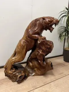 特大110cm】木彫り 虎 置き物 玉眼 ガラス目 一刀彫 金運 仕事 縁起物
