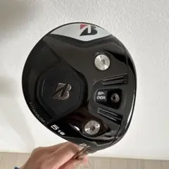 Item thumbnail for item 9014268a-a681-438e-83db-a782c34cb525