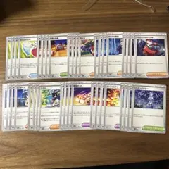 kamito様 リクエスト 2点 まとめ商品