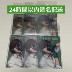 うたプリ　レンチキュラーカード　寿嶺二　グラショ