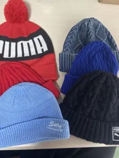PUMA ニット帽セット 6点