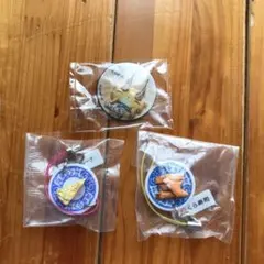 アジト様 リクエスト 2点 まとめ商品