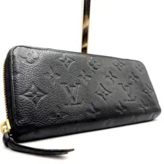 2025年最新】ルイ・ヴィトン モノグラムアンプラント(ノワール