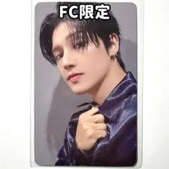 ATEEZ Birthday FC 限定 特典 トレカ ウヨン