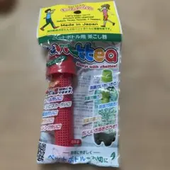 chattea ペットボトル用 茶こし器 赤 チャッティー