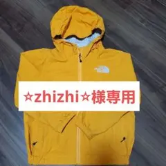 ウィンドブレーカー　THE NORTH FACE