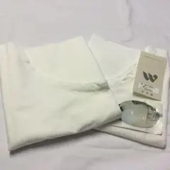 ウエステイ工業　ダブル衿カバー　50x185cm ２枚セット　1枚のみ780円