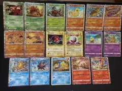 ケリー様 リクエスト 2点 まとめ商品