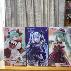 初音ミク フィギュア 3点セット