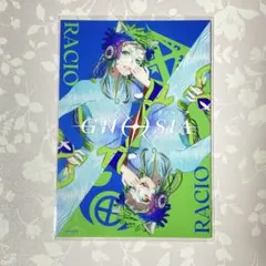 n様 リクエスト 2点 まとめ商品