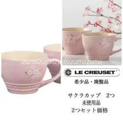 Item thumbnail for item 5b1e6999-597e-4cd4-98cd-16db4fbbef6d