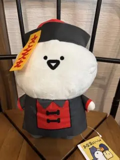 お文具といっしょ　キョンシー　BIGぬいぐるみ　タイトー限定　新品タグ付き