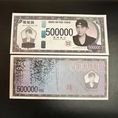 Item thumbnail for item 15a885bc-b6c7-4494-9fa6-52fc2098fc4d