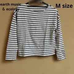 earth music＆ecology ボーダー 長袖 カットソー トップス