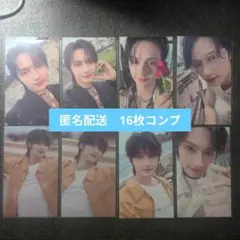 SEVENTEEN　ジュン　消費期限　会場限定　来場者限定　コンプリート