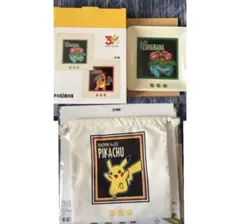 ポケモン スリーコインズ 豆皿 巾着 ピカチュウ フシギバナ カメックス