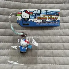 2026年最新】キティ 根付 レアの人気アイテム - メルカリ