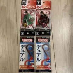 JACKALL ビンビンスイッチ鉛式　デュアルカーリー　ビンビンフックのサムネイル