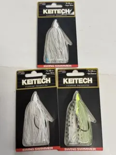 ケイテック ルアー セット スイングスイマー 1/4 3/8のサムネイル