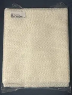 Item thumbnail for item dbc33f9c-dbb7-4298-a62b-cc63a1ef0f5f