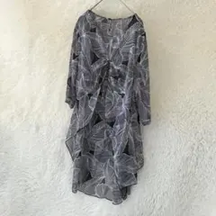 Item thumbnail for item fdeda0fa-5bdd-461b-823e-d994c3508c67