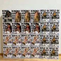 ワンピース KING OF ARTIST フィギュアセット24体