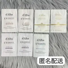 ダルバ サンクリーム 日焼け止め 下地 / クレンジング 韓国コスメ サンプル