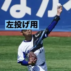 2026年最新】キネティックアームの人気アイテム - メルカリ