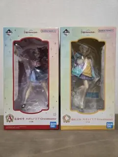 一番くじ 学園アイドルマスター C賞 フィギュア 藤田ことね　A賞　花海咲季