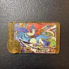 ポケモンフレンダ　スーパートレジャー　ケルディオ　レガシーピック