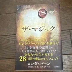 Item thumbnail for item 7516b9c0-9d76-467d-b90f-c25ff95739b2