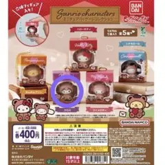 サンリオキャラクターズ ミニチュアパッケージコレクション クロミ
