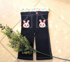 ミキハウス　MIKI HOUSE デニム　レギンス　スパッツ　うさぎ　うさ子