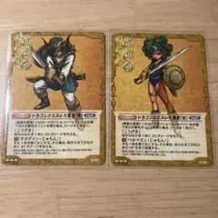 ドラクエ　TCG 勇者Ⅳ カードセット