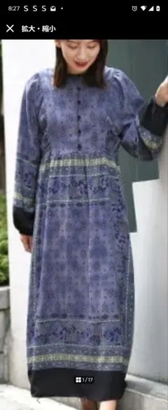 Item thumbnail for item cecd8cca-e33a-4dab-bccf-6a178bb25d28