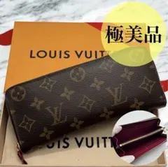 ルイヴィトン　モノグラム　ポルトフォイユ・クレマンス　フューシャ　長財布　袋付き