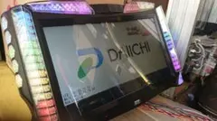 2025年最新】デー太郎ωの人気アイテム - メルカリ