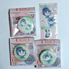 忍たま乱太郎 フリューくじ こへいた＆ちょうじセット